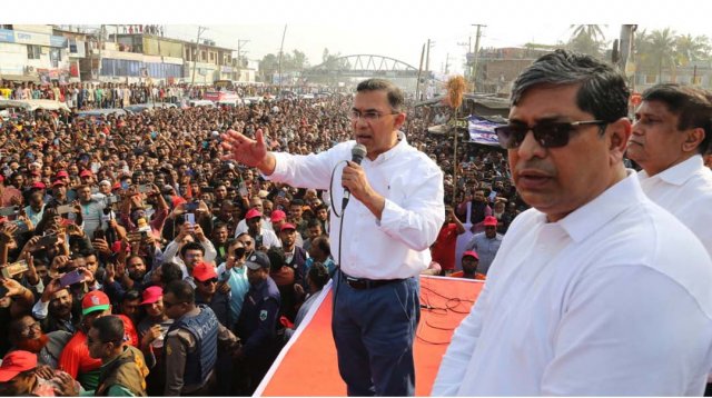 ধানের শীষে ভোট দিয়ে প্রমাণ করুন বগুড়ার মাটি বিএনপির ঘাঁটি: তারেক রহমান