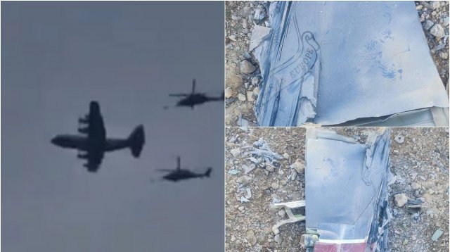 ইরানে নিখোঁজ দ্বিতীয় মার্কিন সেনাকে উদ্ধারের দাবি