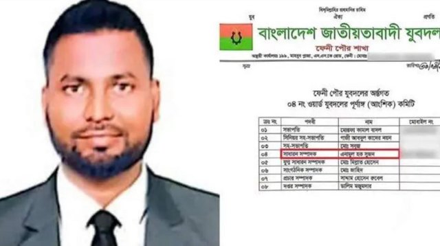 খালেদা জিয়ার গাড়িবহরে হামলার আসামি যুবদলের সম্পাদক, কীভাবে পেলেন পদ