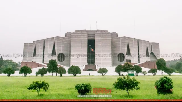 জাতীয় সংসদ (ছবি- সাজ্জাদ হোসেন)