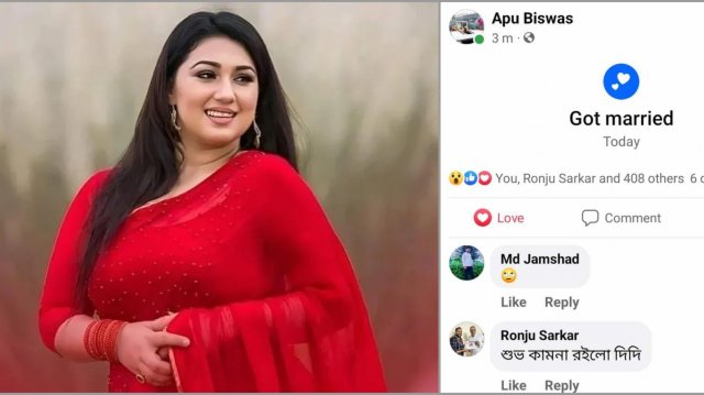 ফের বিয়েবন্ধনে অপু বিশ্বাস?