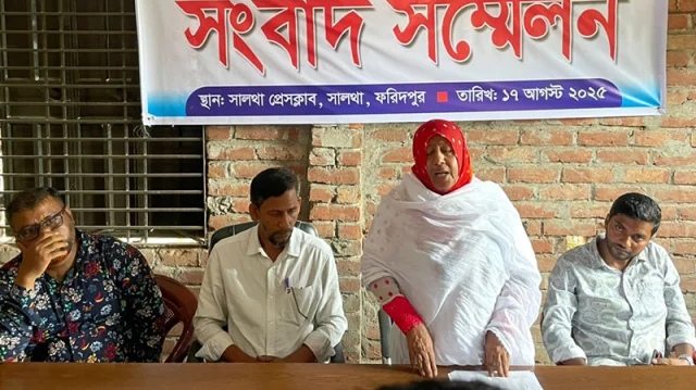 নিলুফা ইয়াসমিনের সংবাদ সম্মেলন