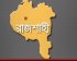 রাজশাহী