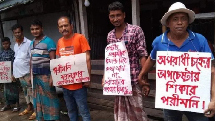 পরীমণির উপর হওয়া অন্যায়ের প্রতিবাদে দাঁড়িয়েছিলেন তার ভক্তরা