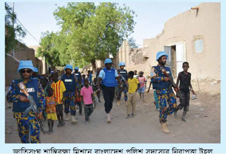 শান্তিরক্ষা মিশনে প্রাণ দিয়েছেন ১৬৪ বাংলাদেশি