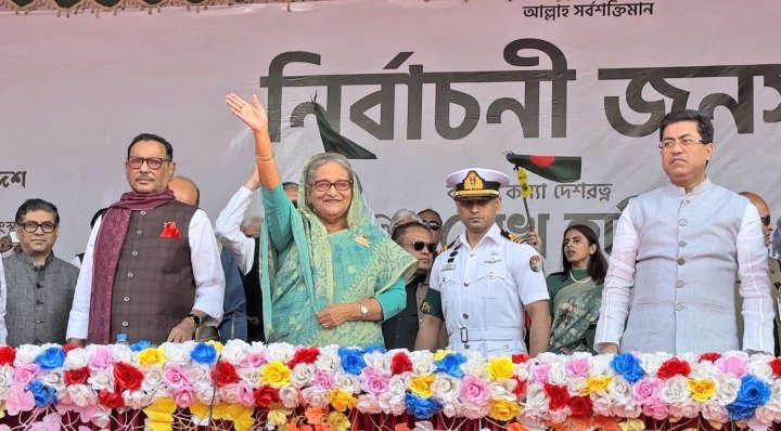 01-01-24-PM_Dhaka AL Jonosova-4