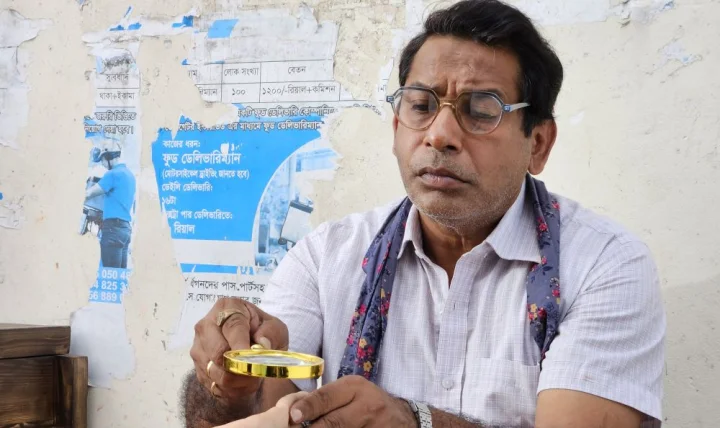 আরেকটি দৃশ্যে মোশাররফ করিম