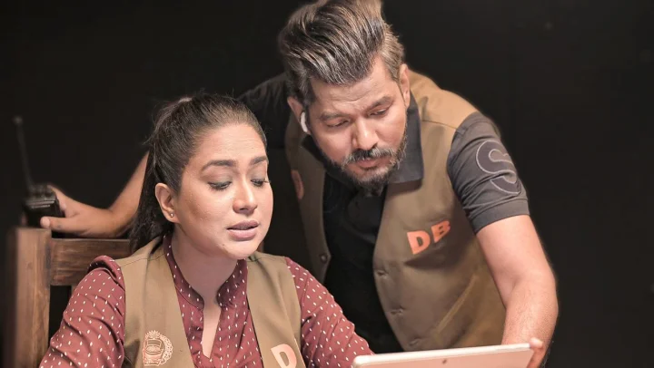 মম ও আবির