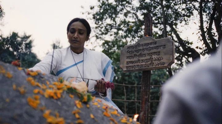 &lsquo;ফেউ&rsquo; এর একটি দৃশ্য