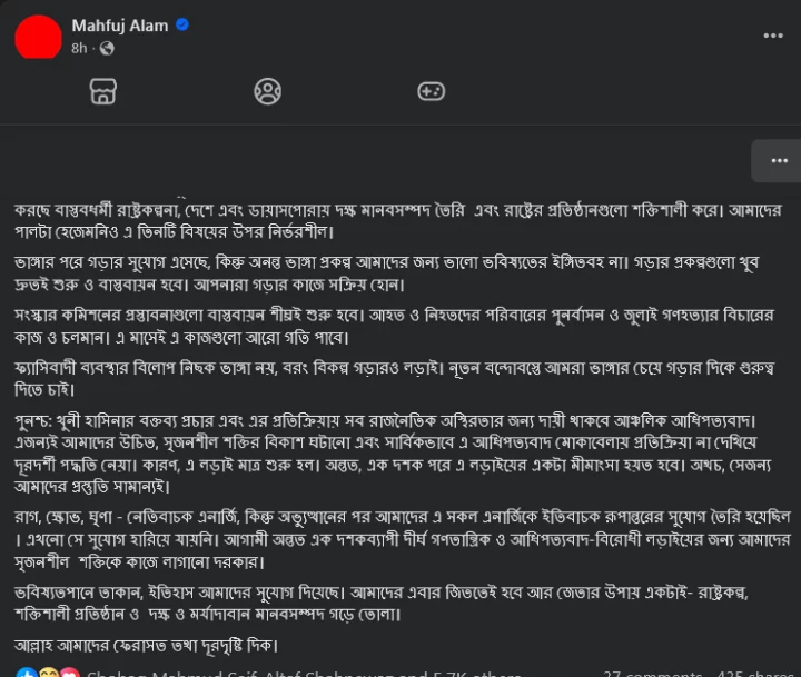 Screenshot 2025-02-06 at 11-33-31 Facebook