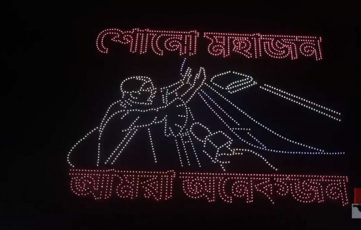 513141909_1032500038664549_4170799589496612964_n