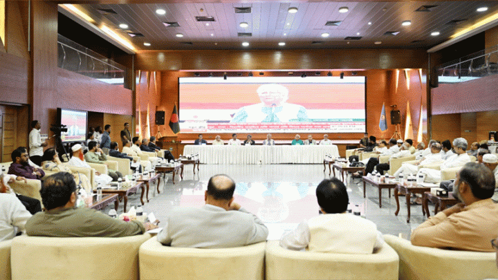 রাজনৈতিক দলের সঙ্গে জাতীয় ঐকমত্য কমিশনের বৈঠক