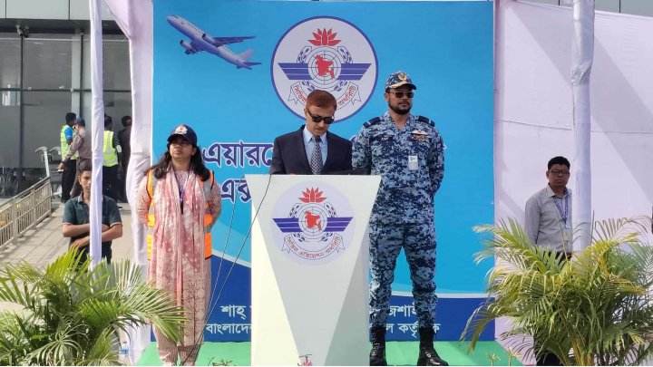 শাহ মখদুম বিমানবন্দরে ঝুঁকি মোকাবিলায় যৌথ নিরাপত্তা মহড়া