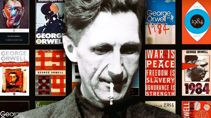 জর্জ অরওয়েল