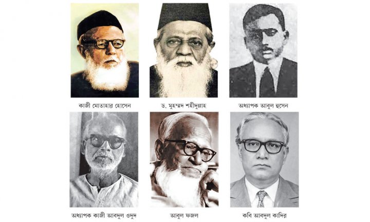 বুদ্ধির মুক্তি আন্দোলনের পুরোধা ব্যক্তিত্বরা । ছবি: সংগৃহীত 