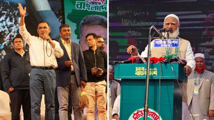 নির্বাচনি জনসভায় বক্তব্য রাখছেন তারেক রহমান ও ডা. শফিকুর রহমান
