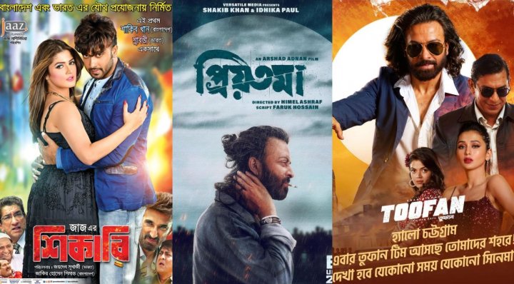 শাকিব খানের তিন আলোচিত সিনেমার পোস্টার