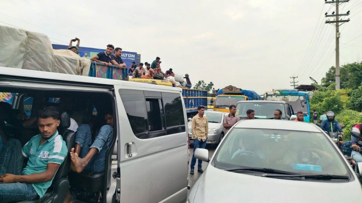 রাজধানী