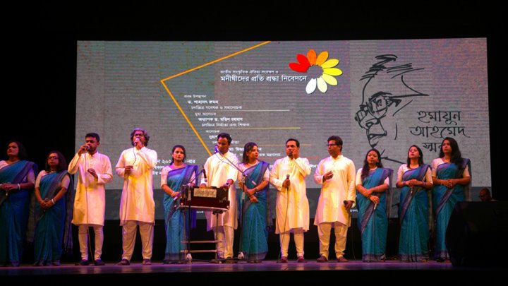 হুমায়ূনের গান শিল্পীদের কন্ঠে