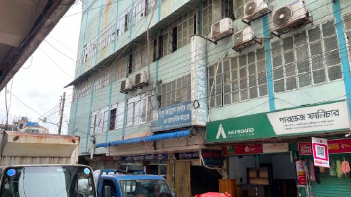 হলি ক্রিসেন্ট হাসপাতাল