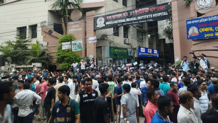 ন্যাশনাল মেডিক্যাল কলেজে উত্তেজনা