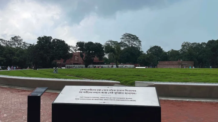 কী আছে জুলাই জাদুঘরে?