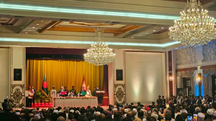 শপথ অনুষ্ঠান