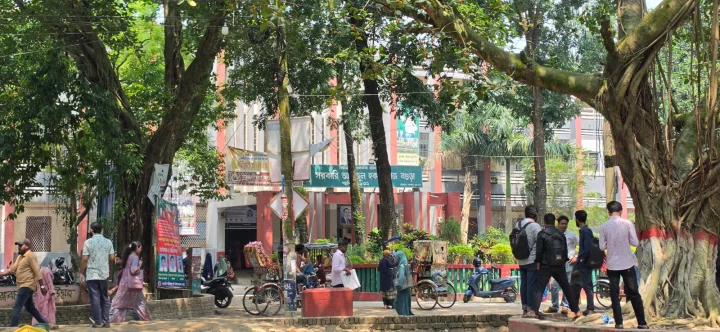 প্রতিষ্ঠার পর থেকে দীর্ঘ ৮৭ বছর ধরে এ অঞ্চলে শিক্ষার আলো ছড়িয়ে আসছে