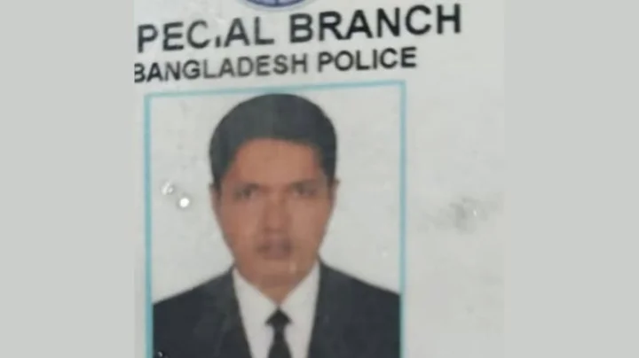 নিহত  আলতাফ হোসেন