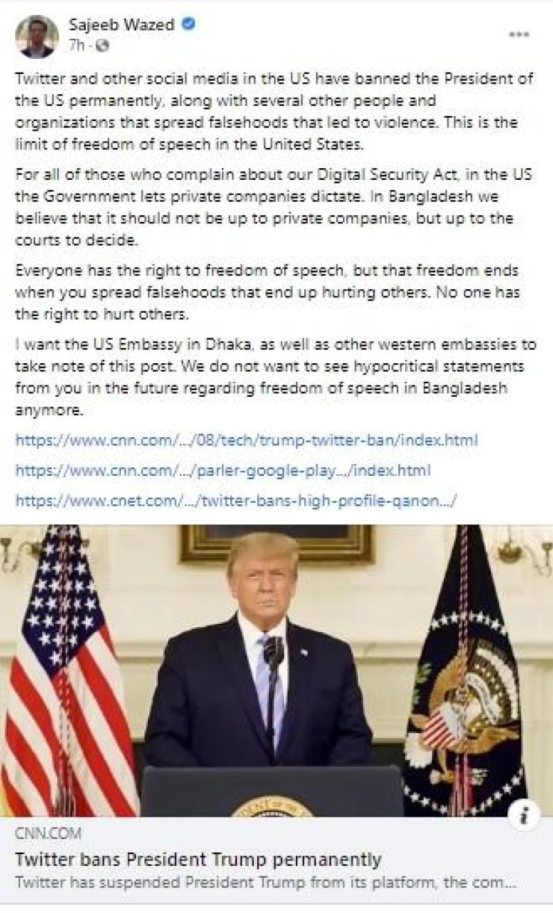 ফেসবুকে সজীব ওয়াজেদ জয়ের পোস্ট