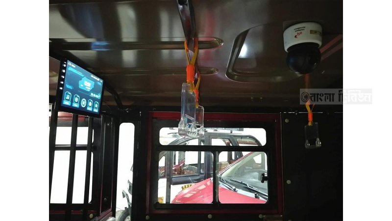 বৈধ সংযোগ ছাড়া চার্জ হবে না বাঘ