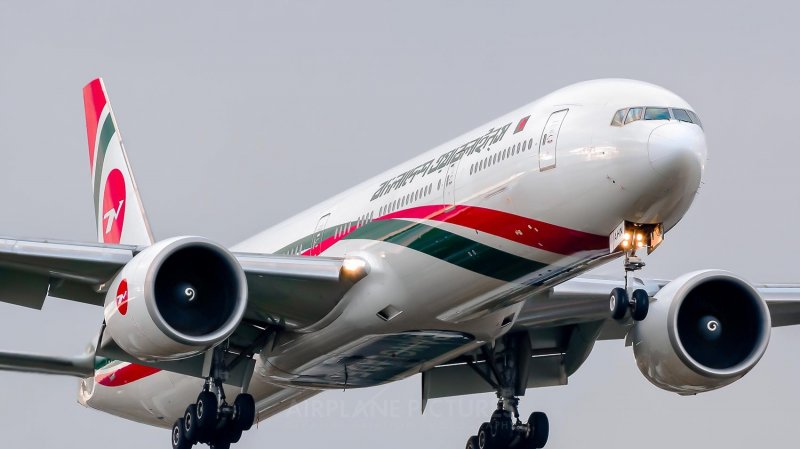 বিমান বাংলাদেশ এয়ারলাইন্সের উড়োজাহাজ