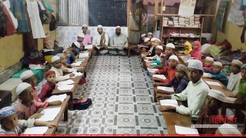 কুরআন শিক্ষা প্রকল্প