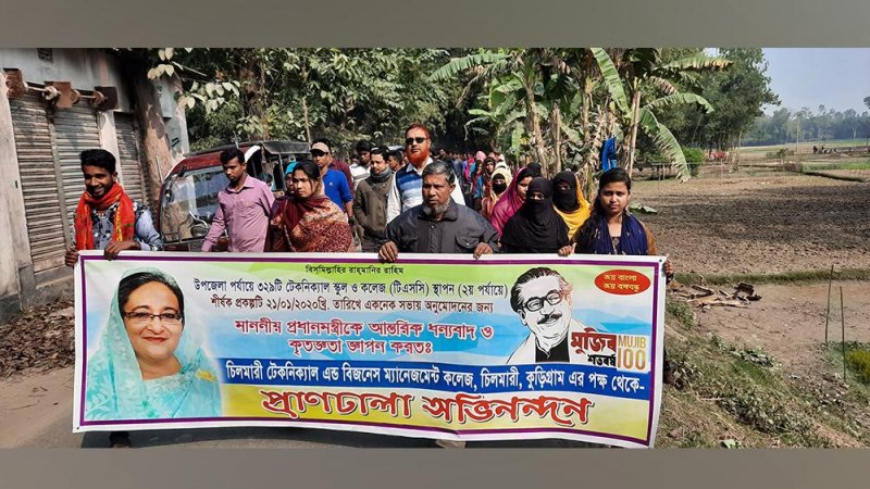 Zahia Dehar bilan porno suratlar