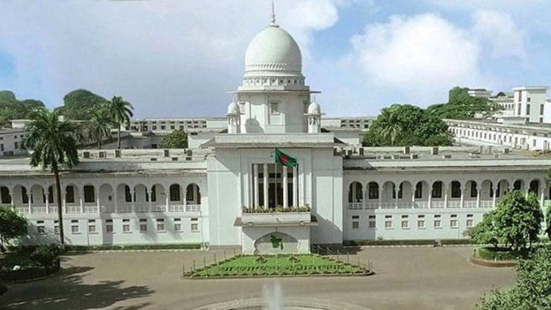 হাইকোর্টে একদিনে ২ হাজার ৪২৫ পুরোনো মামলা নিষ্পত্তি