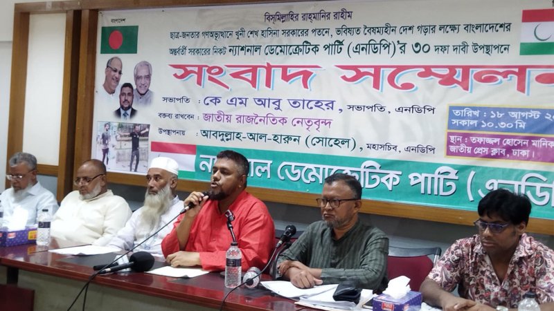 Paypoq kiygan sochli ayollar