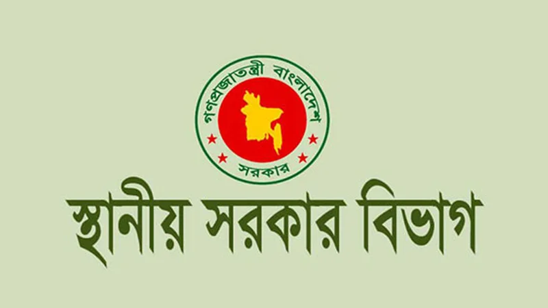 হাট-বাজার আয়োজন নিয়ে স্থানীয় সরকার বিভাগের নতুন নির্দেশনা
