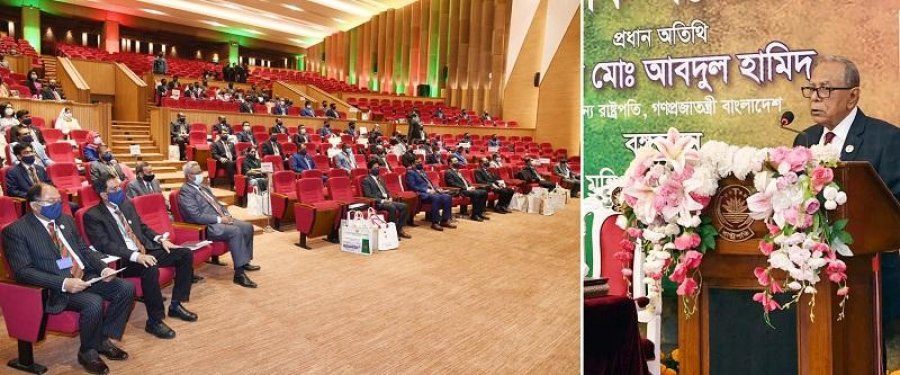 জেলা প্রশাসক সম্মেলনে বঙ্গভবন থেকে ভার্চুয়ালি বক্তব্য রাখেন রাষ্ট্রপতি মো. আবদুল হামিদ (ছবি: ফোকাস বাংলা)