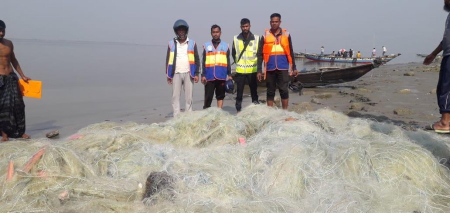 জব্দ করা কারেন্ট জাল