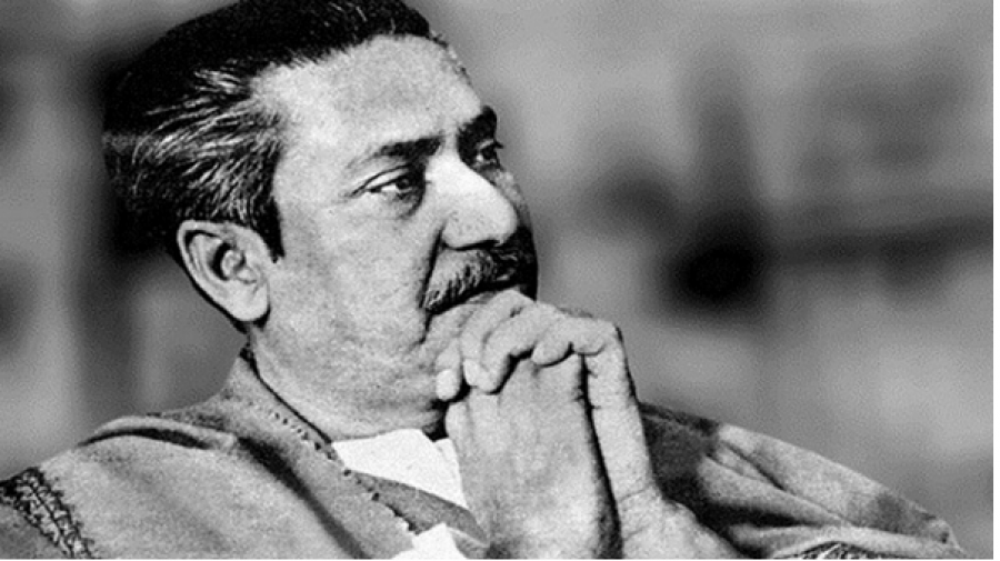 বঙ্গবন্ধু শেখ মুজিবুর রহমান