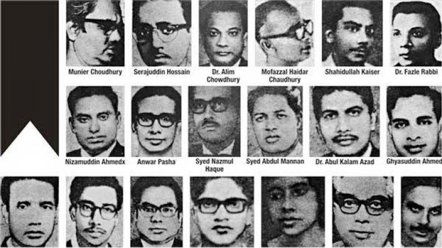 শহীদ বুদ্ধিজীবীরা (ছবি সংগৃহীত)