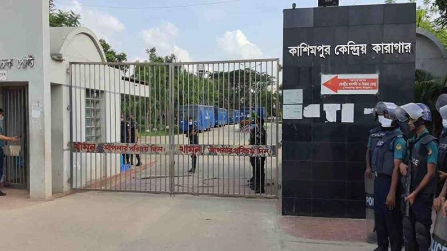 ফাইল ছবি