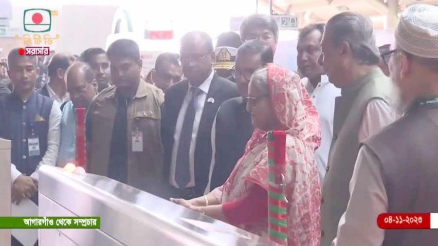 মেট্রোরেলের আগারগাঁও-মতিঝিল অংশের উদ্বোধন করছেন প্রধানমন্ত্রী শেখ হাসিনা