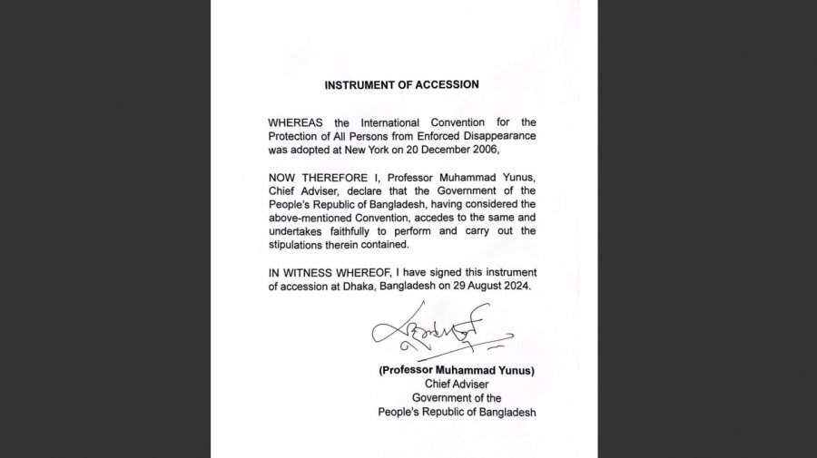 গুম বিষয়ক আন্তর্জাতিক কনভেনশনে বাংলাদেশের পক্ষে সই করেছেন অন্তর্বর্তী সরকারের প্রধান উপদেষ্টা অধ্যাপক ড. মুহাম্মদ ইউনূস