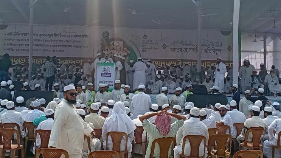 সোহরাওয়ার্দী উদ্যানে হেফাজতে ইসলামের সমাবেশ