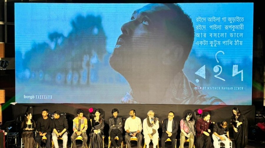 সংবাদ সম্মেলনে সিনেমা সংশ্লিষ্টরা