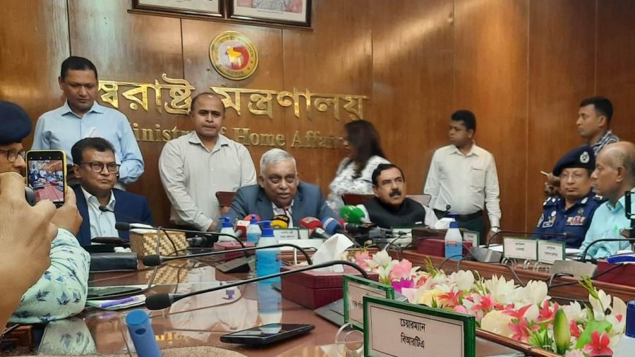 ঈদুল ফিতরের আগে সারাদেশের সার্বিক আইনশৃঙ্খলা পরিস্থিতি নিয়ে স্বরাষ্ট্র মন্ত্রণালয়ে সভা