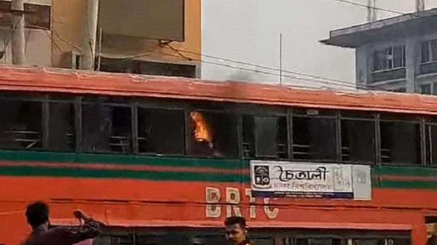 চৈতালী বাস