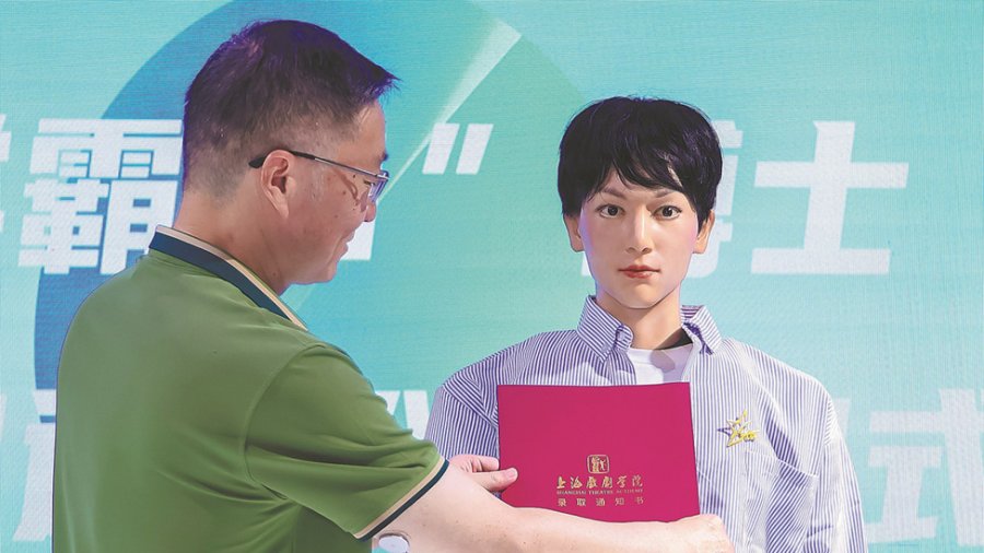 হিউম্যানয়েড রোবট সুয়ে বা-০১। ফাইল ছবি: সিএমজি