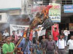 RANGPUR KUSOPUTTOLIKA DAHA